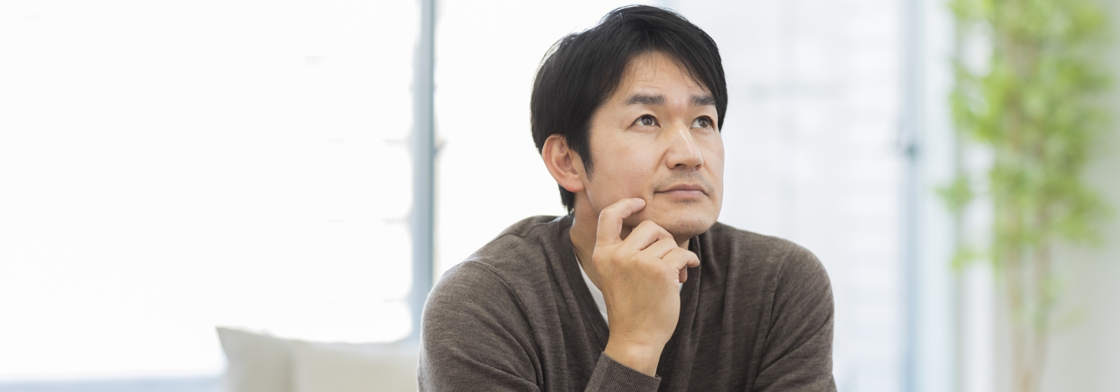 将来が不安で資産形成について考えたことはありますか？